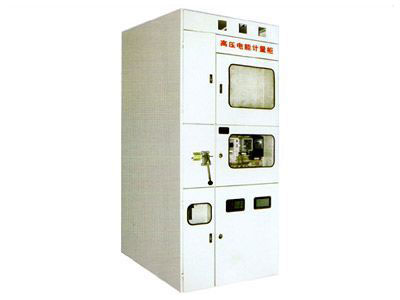 PJ1-10A、B、C、D高壓電能計量柜